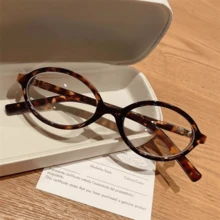 New Oval Small Frame Glasses Frame, Nerd Style Retro Korean Women's Model, Myopia Mirror Flat Mirror Plain Frame, New York Bloggers Love To Use, Super Light And No Nose Pressure, Suitable For Office Chasing Dramas - Khung họa tiết da báo - Xem 1