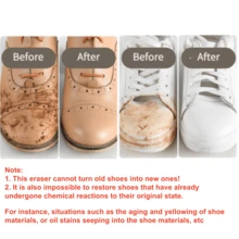 1 件/2 件/3 件鞋子清洁橡皮擦、运动鞋清洁橡皮擦、靴子清洁橡皮擦、鞋狗绒面革橡皮擦套装 - 运动鞋清洁块，适用于绒面革、合成皮革、磨砂皮和羊皮鞋，TPR 材质，温和的鞋护理清洁剂，易于携带