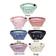 2026 Solid Color Quilted Waist Bag - Casual Large Capacity Zipper Chest Bag Bum Bag, Adjustable Crossbody Bag, Daily Use, Lightweight And Waterproof, Waist Bag Women's High-End Crossbody Bag Women's Sports All-Match High-Quality Light Luxury Women's Bag, Christmas Gift, Halloween Gift, Thanksgiving Gift, New Year Gift,Mother's Day,Mom,Mother's Day Gift,Flower,Jewelry,Mother's Day Decorations,Mother's Day Party Supplies,Women,Pink,Gift Set - 藍色 - 查看 1