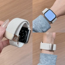 Summer Casual Nylon Magnetic Strap Compatible With 38/40/41/42/44/45/46/49mm, Compatible With Apple Watch Strap Ultra/Se10/9/8/7/6/5/4/3/2/1 - 38/40/41mm (S10) 42mm - View 17