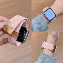 Summer Casual Nylon Magnetic Strap Compatible With 38/40/41/42/44/45/46/49mm, Compatible With Apple Watch Strap Ultra/Se10/9/8/7/6/5/4/3/2/1 - 38/40/41mm (S10) 42mm - View 19