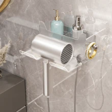 1个吹风机支架架，无需钻孔浴室吹风机安装收纳架，壁挂式多功能吹风机收纳架 - 彩色 - 查看 11