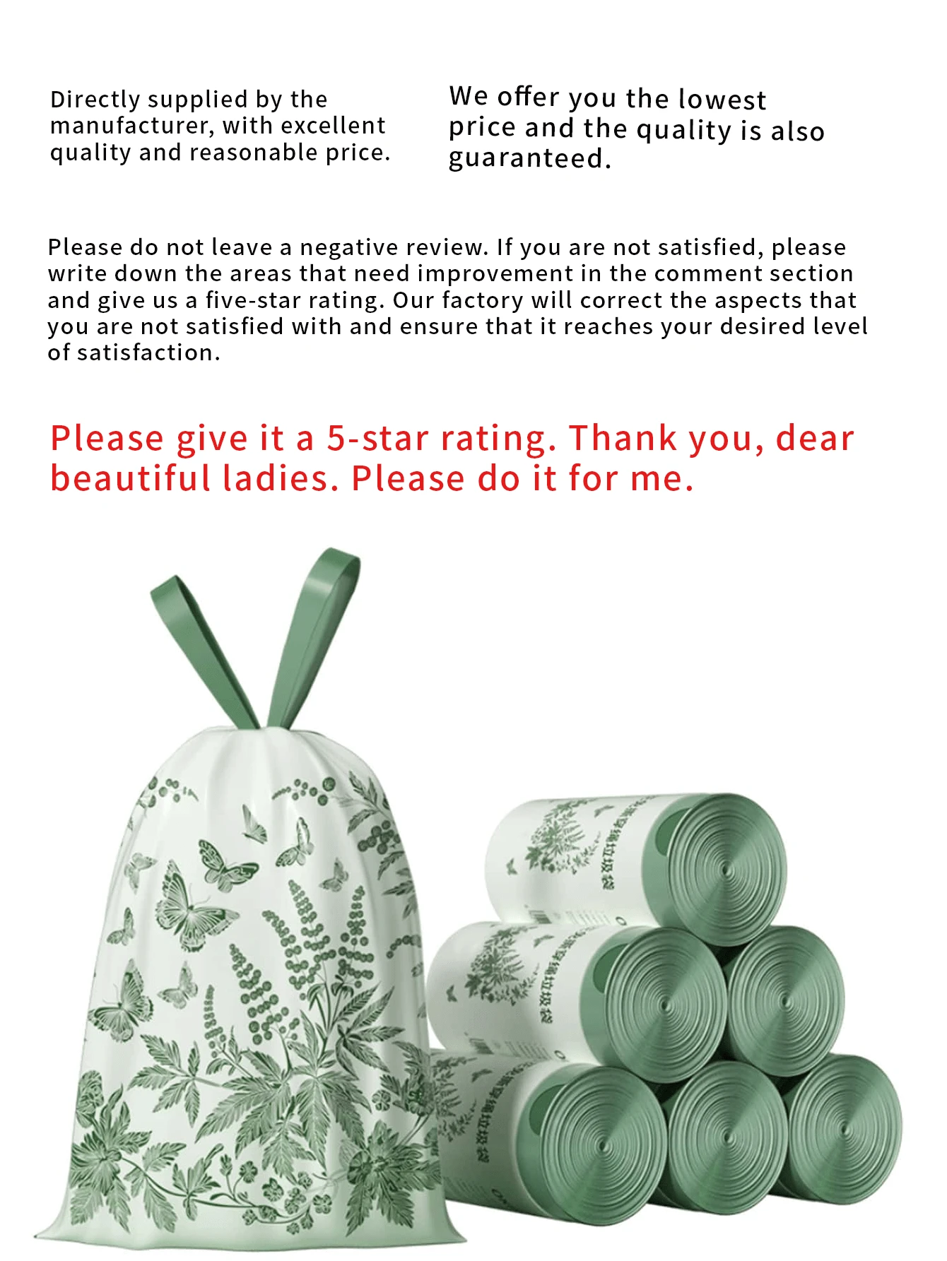 150 Pieces Of Fragrant Drawstring Garbage Bags, With Butterfly Print And Sweet Worm Scent, Medium-Sized Drawstring Garbage Bags, Tear-Resistant Fragrant Trash Can Liners, Suitable For Home, Kitchen, Bathroom Or Office.