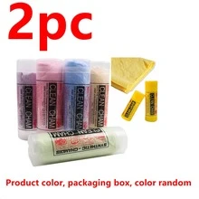 大尺寸 PVA 鹿皮毛巾，超强吸水干发、洗车、宠物清洁麂皮布