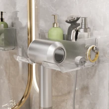 1个吹风机支架架，无需钻孔浴室吹风机安装收纳架，壁挂式多功能吹风机收纳架 - 彩色 - 查看 7