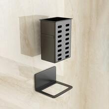 1 hộp đựng bàn chải đánh răng phòng tắm, kệ đựng đồ phòng tắm, hộp đựng đồ trên mặt bàn phòng tắm, hộp đựng đồ dưới bồn rửa, thích hợp cho bàn chải đánh răng điện, chỉ nha khoa, dao cạo - Màu đen, trắng, phụ kiện phòng tắm, dụng cụ phòng tắm, phụ kiện phòng tắm - Một cỡ - Xem 9