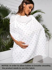 1pc [Oeko-Tex] Elephant Cartoon Print Nursing Cover, Suitable For All Seasons