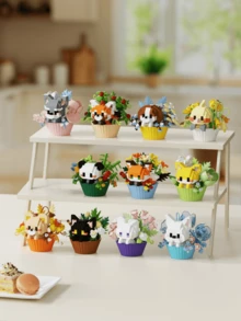 可爱动物甜点积木盆栽，儿童创意积木，益智玩具，适合男孩和女孩的礼物，圣诞礼物