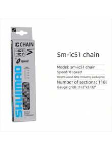 6/7/8/9/10/11/12速自行车链条 10V 11V 12V 116/126L 山地车全速原装链条 自行车零件配件 适用于山地车和公路车