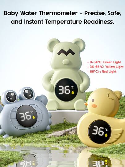 婴儿洗澡水温计 - 用于婴儿洗澡、儿童游泳池和浴缸水温安全监测