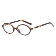 New Oval Small Frame Glasses Frame, Nerd Style Retro Korean Women's Model, Myopia Mirror Flat Mirror Plain Frame, New York Bloggers Love To Use, Super Light And No Nose Pressure, Suitable For Office Chasing Dramas - Khung họa tiết da báo - Xem 2