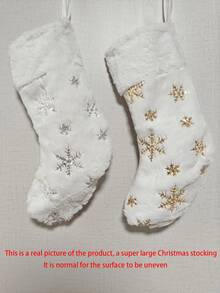 2-częściowe świąteczne skarpety, dekoracja świąteczna - duży rozmiar 18,5 cala, prezent świąteczny z olśniewającymi srebrnymi cekinami, płatki śniegu - idealne do dekoracji świątecznych i wystroju pokoju, ozdoby świąteczne do domu