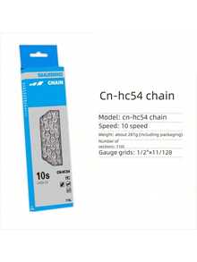 6/7/8/9/10/11/12速自行车链条 10V 11V 12V 116/126L 山地车全速原装链条 自行车零件配件 适用于山地车和公路车