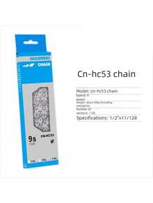 6/7/8/9/10/11/12速自行车链条 10V 11V 12V 116/126L 山地车全速原装链条 自行车零件配件 适用于山地车和公路车