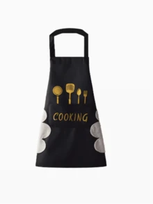 قطعة واحدة، مريلة مطبخ منزلية للرجال والنساء مزينة بسكين وشوكة الطهي، فائقة المقاومة للماء والزيت والبقع، مريلة أنيقة للمسح باليد