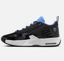 Nike Men's New JORDAN MAX AURA 6 Cushioned Sports Shoes, Lightweight Casual Shoes, Basketball Shoes FQ8298-004 - Dark Blue - View 1