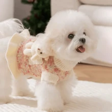 1pc Pet Autumn/Winter Cute Warm Thick Comfortable Sweater, For Dogs, Cats, Teddy, Pomeranian, Maltese, Small/Medium Breed - Multicolor - View 4