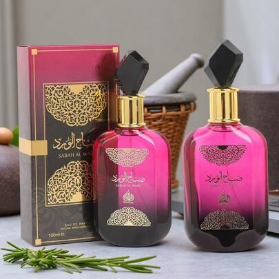 Sabah Al Ward Eau D…