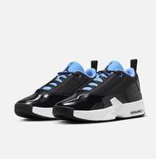 Nike Men's New JORDAN MAX AURA 6 Cushioned Sports Shoes, Lightweight Casual Shoes, Basketball Shoes FQ8298-004 - Dark Blue - View 2