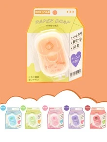 50片/1盒便携式一次性香皂纸带皂盒，户外旅行迷你旅行香皂片，随机颜色便携式迷你香皂纸，手洗香皂片，旅行商务一次性洗手皂纸，适合旅行、露营和徒步旅行