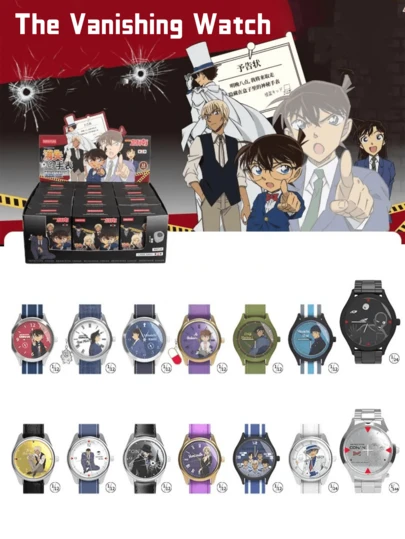 Detective Conan Vanishing Watch Series Blind Box-Official Anime Licensed Collectible, Mystery Unboxing Experience with 12 Unique Character Designs, High-Quality Wristwatch with Premium Leather Strap & Durable Metal, Perfect for Anime Fans,.