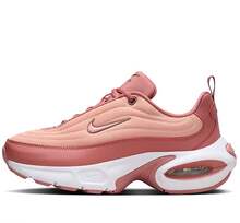NIKE Air Max Portal 女鞋气垫厚底运动鞋低帮复古减震跑步鞋 HF3053-600 - 藕粉色 - 查看 2