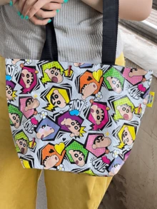 白色蜡笔小新紧凑型手提包，可折叠扁平手提包，轻质棉质帆布，大胆人物印花，加固手柄，内有拉链口袋，可容纳杂货、书籍、旅行必需品，可重复使用，可机洗，适合动漫粉丝和收藏家的礼物 - 白色 - 查看 4