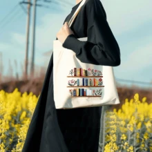 1pc Embroidery Kit, 20x20cm/7.9x7.9-Inch Bookshelf Flowers, Handmade DIY Embroidery Kit, Suitable For Adults And Beginners, Includes Instruction Manual, Printed Fabric, Embroidery Frame, And Needle And Thread