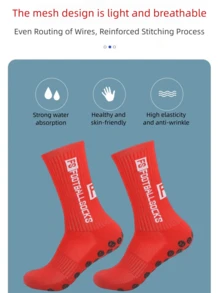 4件套世界杯足球运动护腿套，防滑点状足球护腿套，长筒运动护膝防摩擦护腿套，压缩足球护腿套，吸汗跑步户外篮球健身房锻炼护腿套 - 彩色 - 查看 3