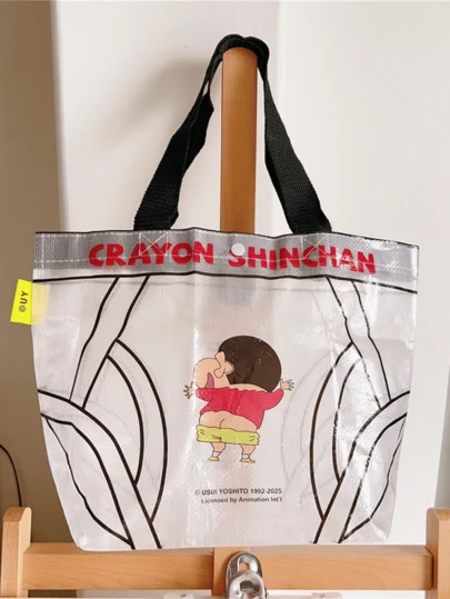 透明蜡笔小新紧凑型手提包，可折叠扁平手提包，轻质棉质帆布，大胆人物印花，加固手柄，内有拉链口袋，可容纳杂货、书籍、旅行必需品，可重复使用，可机洗，适合动漫迷和收藏家的礼物