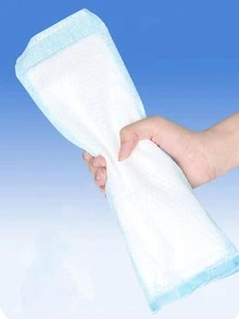 2 Boxes Of Innovative Postpartum Care Pads - All-In-One Vaginal And Vaginal Recovery Cold Compress, Ice, Postpartum Cold Compress, Cesarean Section Vaginal Delivery Ice Pad, Sanitary Napkins And Ice Packs, Innovatively Designed, And Hygienic