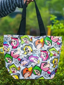 白色蜡笔小新紧凑型手提包，可折叠扁平手提包，轻质棉质帆布，大胆人物印花，加固手柄，内有拉链口袋，可容纳杂货、书籍、旅行必需品，可重复使用，可机洗，适合动漫粉丝和收藏家的礼物 - 白色 - 查看 3