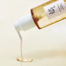 Makeup Remover - Clear - View 2