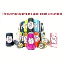 1/3/4/6pcs Elastic Lockstitch Sewing Thread Set, 3000 Yards Spool, 100% Polyester Serger, Overlock, Quilting Thread For Stretchy Fabrics Like Swimwear, Lingerie, Knitwear, Socks, Etc.