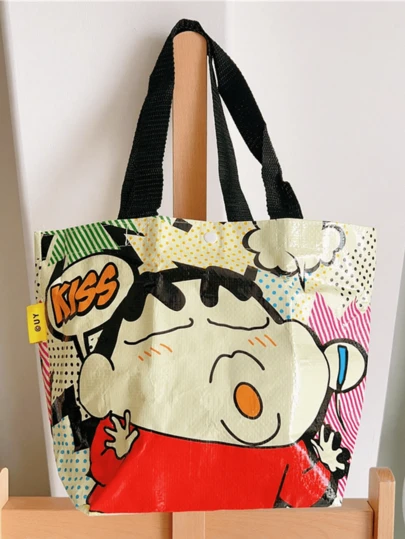 黑色蜡笔小新紧凑型手提包，可折叠扁平手提包，轻质棉质帆布，大胆人物印花，加固手柄，内有拉链口袋，可容纳杂货、书籍、旅行必需品，可重复使用，可机洗，适合动漫粉丝和收藏家的礼物