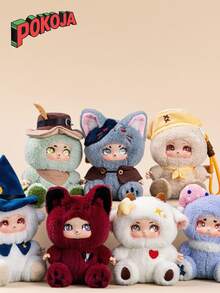 可爱狼人杀游戏乙烯脸毛绒玩具彩色娃娃流行毛绒玩具儿童创意礼物挂包，女巫，猎人