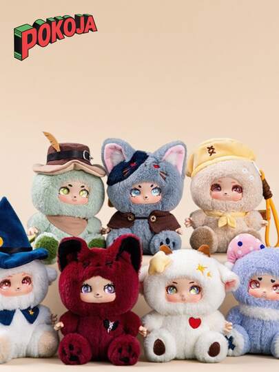 可爱狼人杀游戏乙烯脸毛绒玩具彩色娃娃流行毛绒玩具儿童创意礼物挂包，女巫，猎人