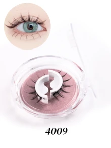 1对自粘假睫毛，无需胶水即可DIY，佩戴方便，自然柔软，可重复使用，适合初学者，是很好的圣诞礼物。