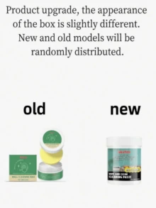 jakehoe 2026 Pâte de nettoyage murale 100g, élimine facilement les taches, convient pour la rénovation et le nettoyage de la maison, essentiel pour le salon, la cuisine et la chambre, pâte de nettoyage détachante (livraison aléatoire des anciennes et nouvelles versions), pâte de nettoyage essentielle pour le carnaval, Halloween, Noël, réparation des murs