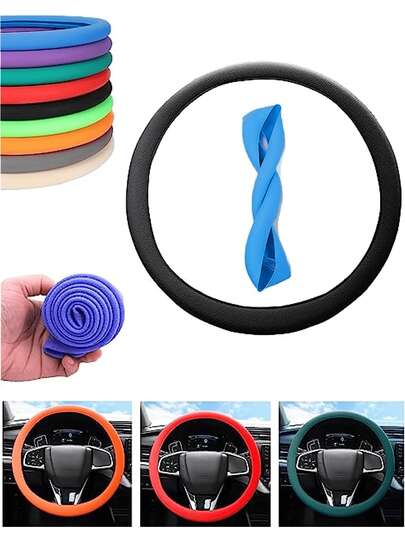 硅胶方向盘套 - 弹性贴合，触感柔软，多种颜色可选，适用于汽车内饰装饰和DIY配件