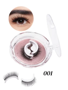 1对自粘假睫毛，无需胶水即可DIY，佩戴方便，自然柔软，可重复使用，适合初学者，是很好的圣诞礼物。