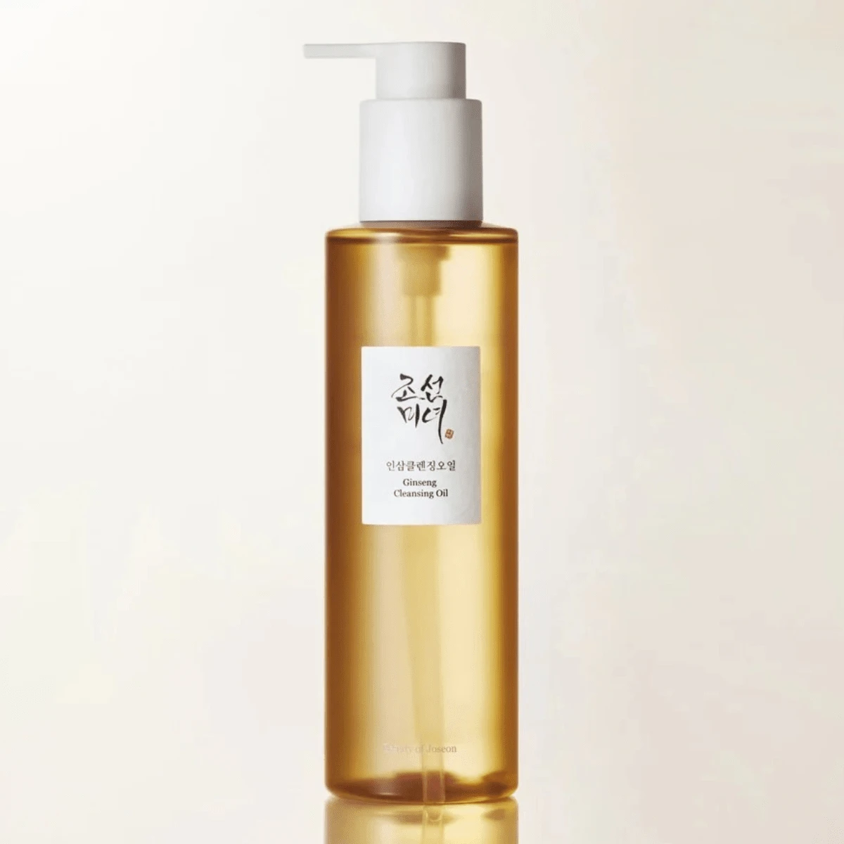 Makeup Remover - Clear - View 1