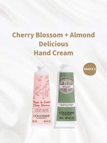 Sweet Almond + Cherry Blossom