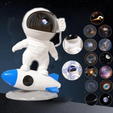 1pc 13-In-1 High Definition 4th Gen Rocket Astronaut Galaxy Projector Lamp, With Timer Function, Portable Adjustable RGB Color Night Light, Galaxy Projector Lamp For Bedroom, Aurora Projector, Gaming Room, Home Theater, Ceiling Decoration