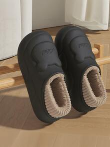 INS Style Fashion Casual Slippers, New Autumn Outdoor Wearable Slippers, Women's EVA Soft Bottom Slippers, 3D Bear Design, Round Toe, Thick Sole Waterproof Women's Slippers, Heel Can Be Stepped On, Indoor/Outdoor Non-Slip Warm Slippers, Suitable For Couples, Pregnant Women, School Essential, Men's Slippers - Black - View 6