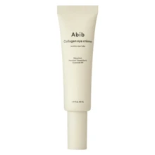 Collagen Eye Cream Jericho Rose Tube 30ML - Anti-Aging Eye Cream - Eye Cream - View 2