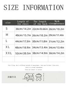 2pcs Dog Jacket Vest, Cotton Padded Harness Leash For Small Dogs, Winter Warm Outfit