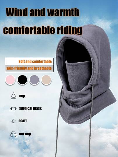 1 قطعة غطاء رقبة أحادي اللون دافئ، قناع وجه مقاوم للرياح للدراجات النارية والدراجات والتزلج والتنزه في فصل الخريف/الشتاء