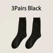 6 Paar Plüschgefütterte Socken, bequeme & warme Mittellange Röhrensocken, Damen Strümpfe & Strumpfwaren, Outdoor Warme Socken (1/3/6 Paar) - Verschiedenfarbig - Übersicht 12