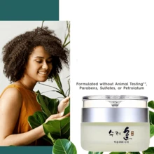 Firming Cream - Facial Anti-Aging Facial Moisturizer, Firming Skincare, Neck & Décolleté - Daily Moisturizing Cream, Day & Night - 白色 - 查看 2
